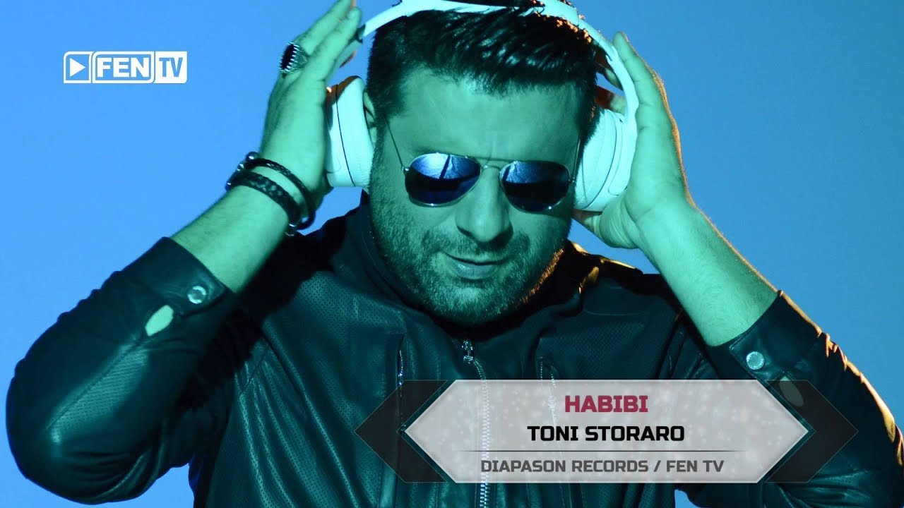 TONI STORARO - HABIBI (AZIS COVER) / ТОНИ СТОРАРО - Хабиби (Кавър Азис) [Official Visualizer]
