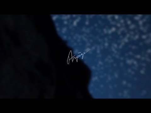 Tony Anderson - Arpège