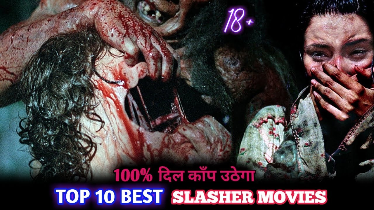 Top 10 Most Brutal Disturbing Slasher Movies in Hindi | Hollywood Disturbing Movies List