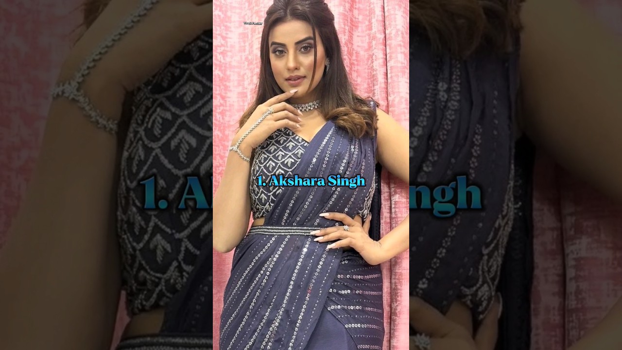 Top 10 Most Popular Bhojpuri Actress In India 🇮🇳 #shorts #top10