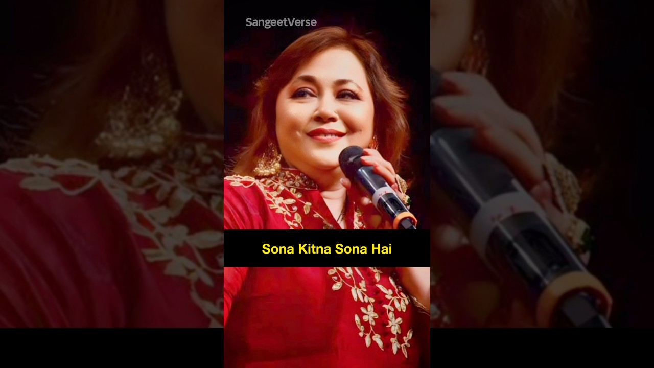 Top 10 Songs of Poornima