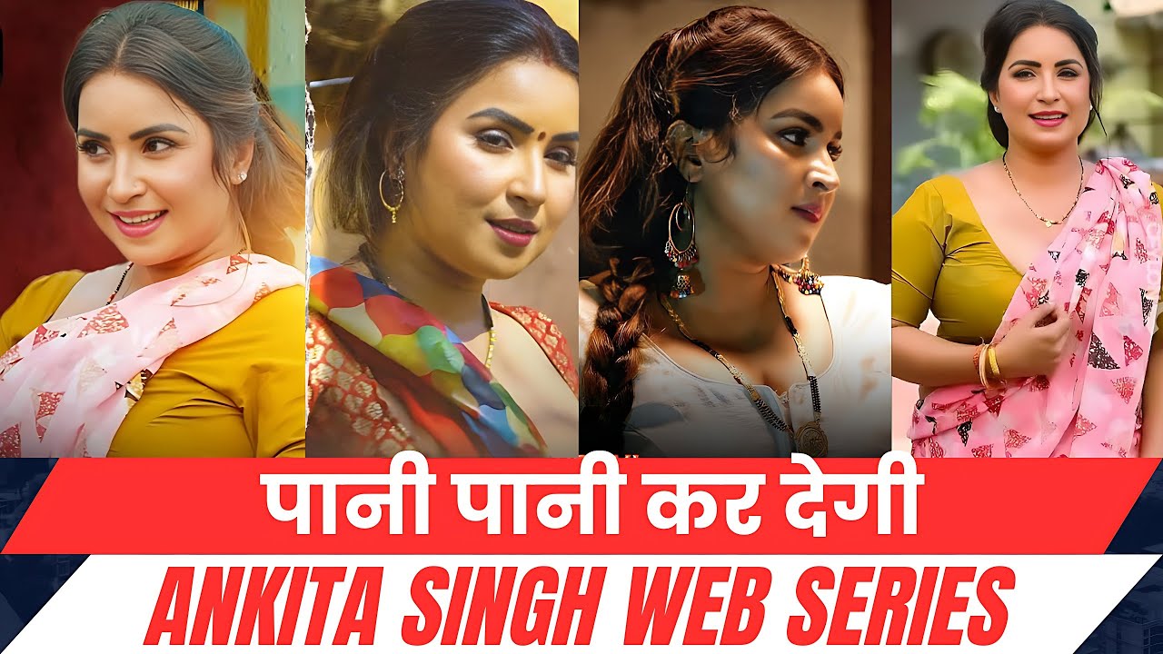 Top 5 Ankita Singh Web Series । Ullu Actress Name