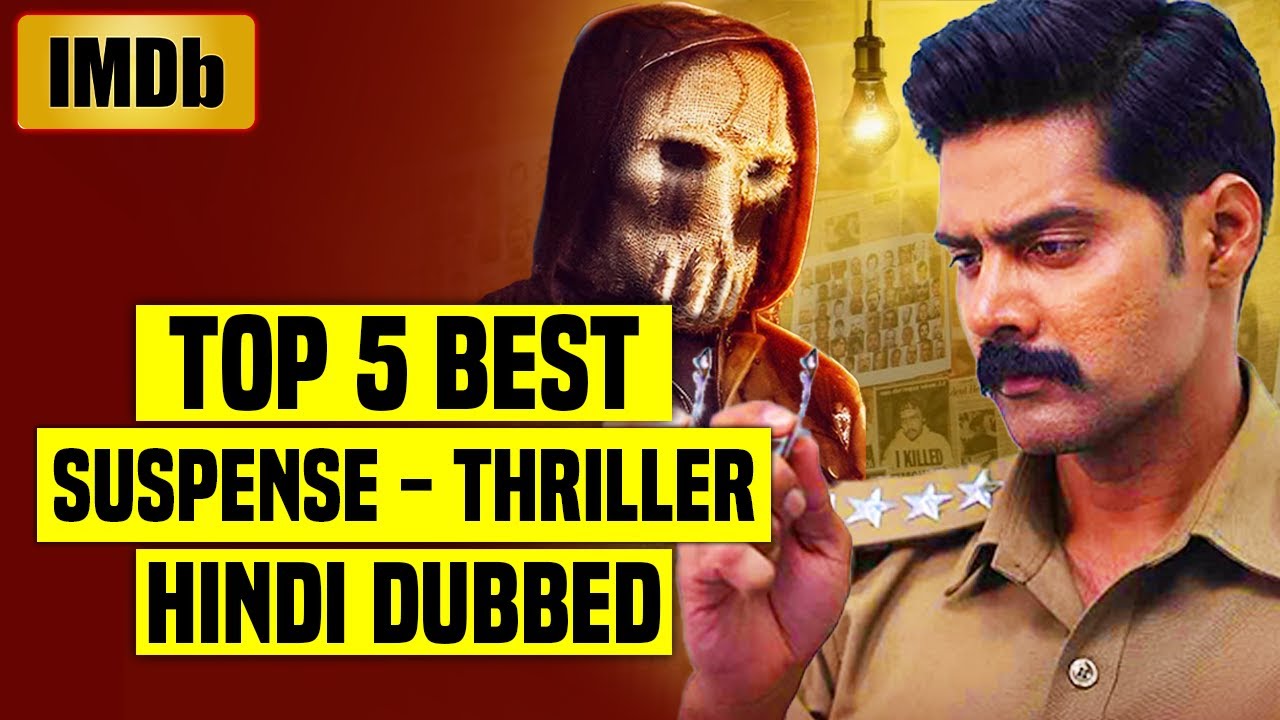 Top 5 Best South Indian Suspense Thriller Movies In Hindi Dubbed (IMDb)| You Shouldn't Miss |Part 33