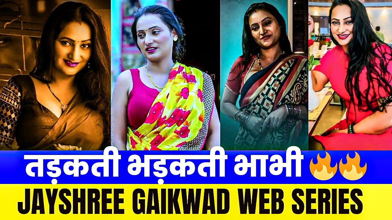 Top 5 Jayshree Gaikwad Web Series List | Part - 3 | Web Tak