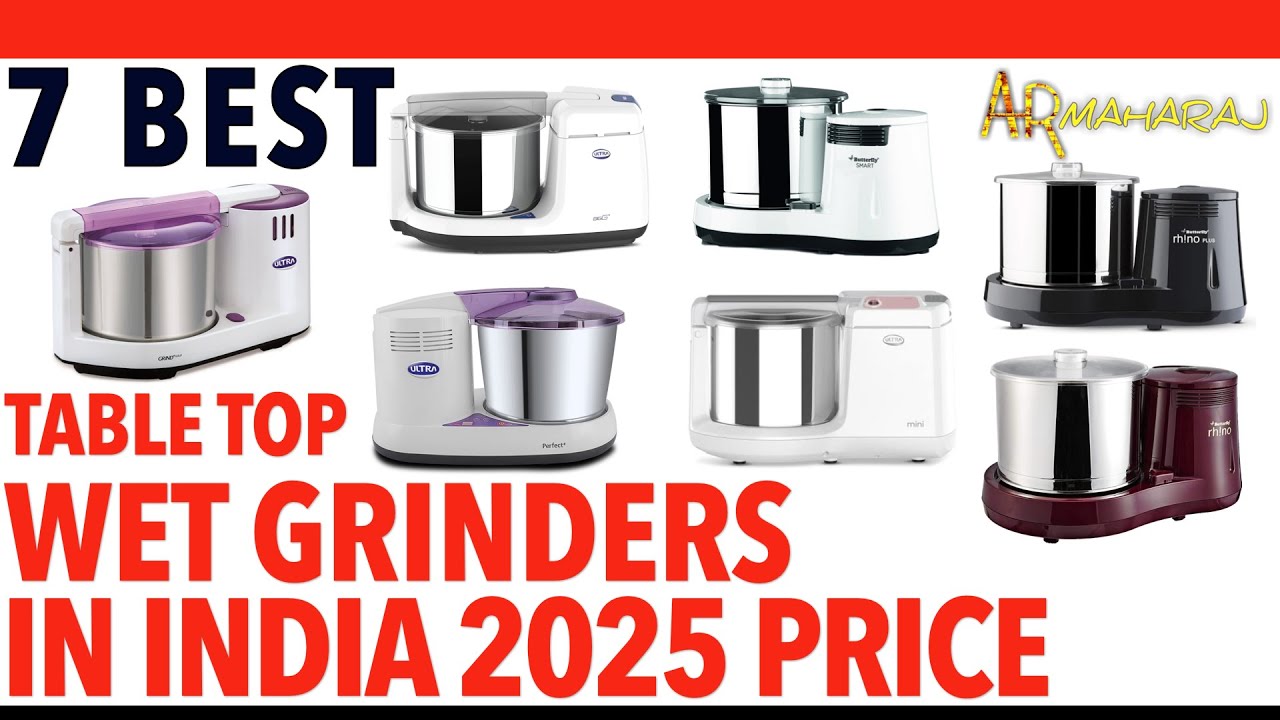 Top 7 Best Table Top Wet Grinders in India 2025 | ✨ Wet Grinder Price | Elgi Ultra, Butterfly