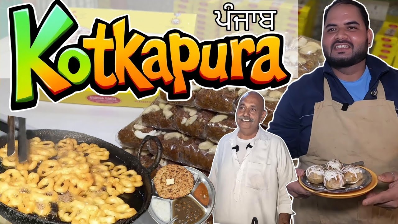 Top 7 must try food in Kotkapura punjab | Kotkapura food tour | punjab food tour