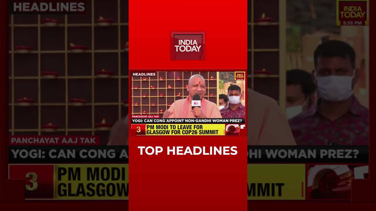 Top Headlines At 9 PM | India Today | October 31, 2021 | #Shorts