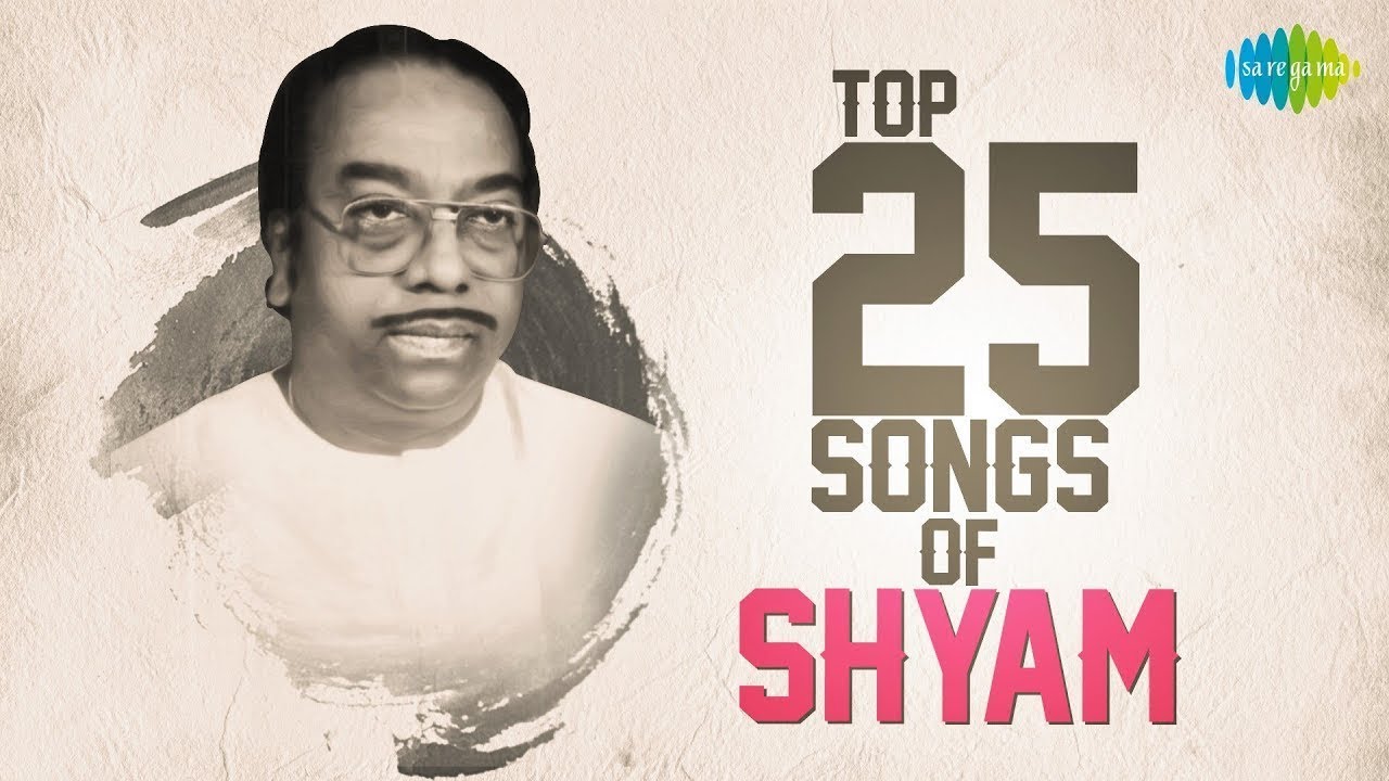 Top Songs by Shyam | Audio Jukebox | Unnimenon, P.Jayachandran,Bichu Tirumala |HD Malayalam Audio
