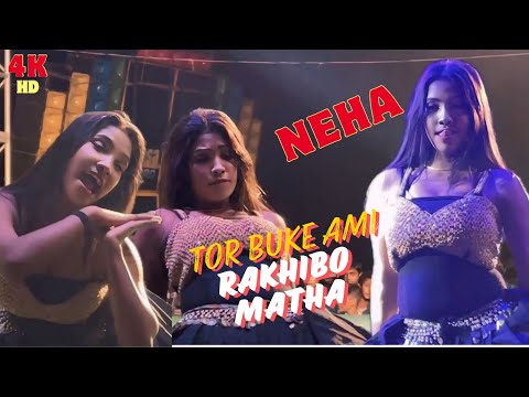 Tor buke ami rakhibo matha Miss Neha 😍 || hot dance hungama 🥵#dance#song #arkestra #hungama #program