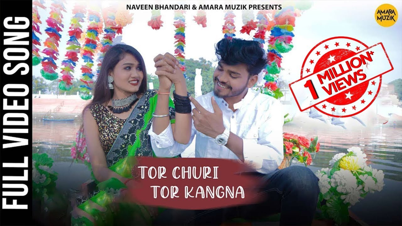 Tor Churi Tor Kangna | तोर चूड़ी तोर कंगना | Full Video Song |Hiresh Sinha |Gyanesh | Maayra | Mukesh