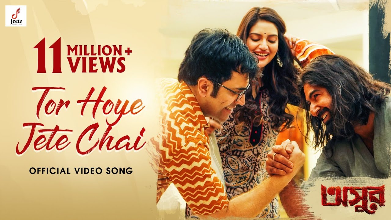 Tor Hoye Jete Chai | ASUR | Jeet | Abir | Nusrat | Pavel | Amit Mitra | Md. Irfan | Sayani Palit |