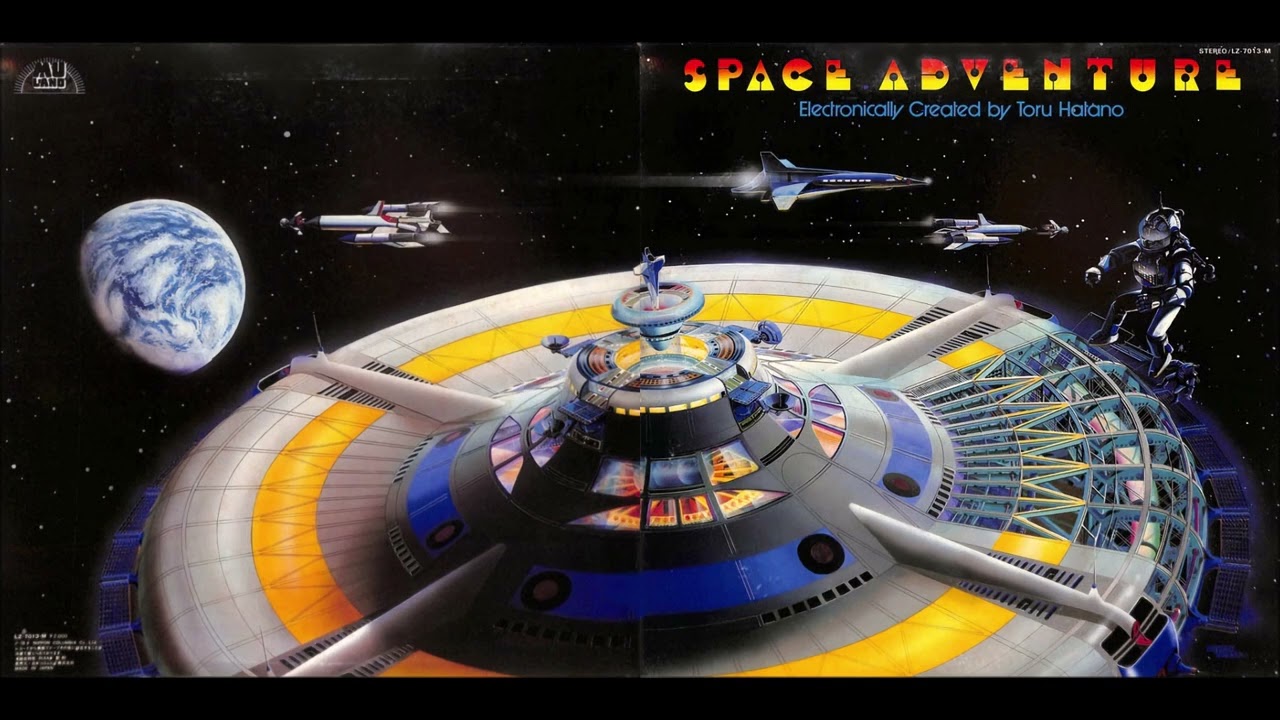 Toru Hatano – Space Adventure [Full Album] (1978)