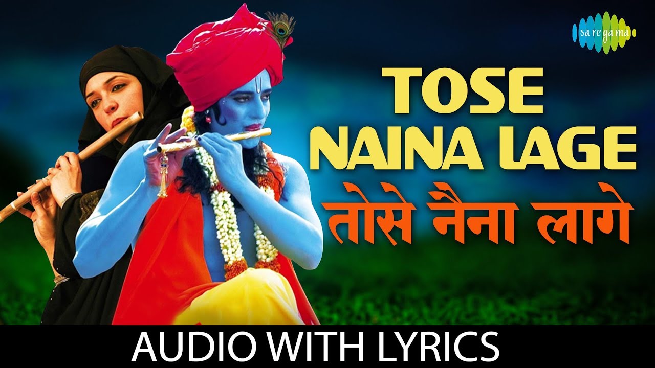 Tose Naina Lage audio with lyrics | Anwar | Kshitij | Shilpa Rao | Mithoon | Hasan Kamaal