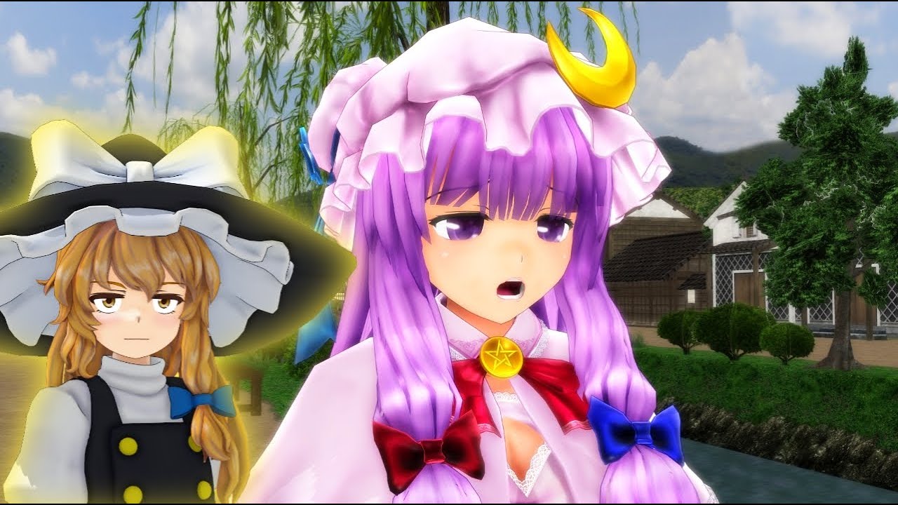 [Touhou MMD] Patchy Exercise