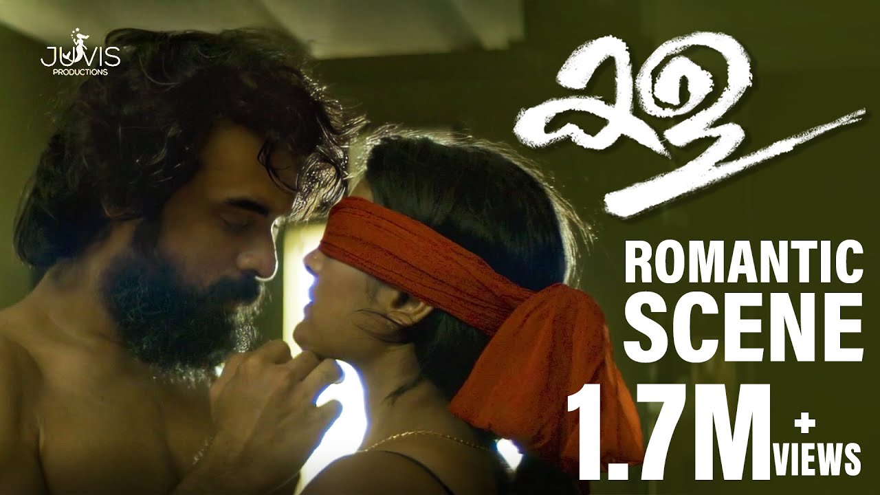 Tovino Thomas Divya Pillai Romantic Scene | Kala | Best Romantic Thriller Movie | #thrillermovie