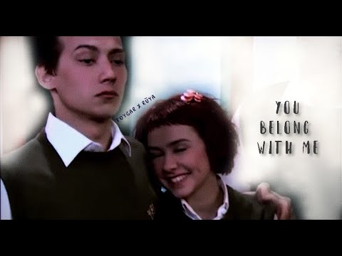 TOYGAR × RÜYA | you belong with me
