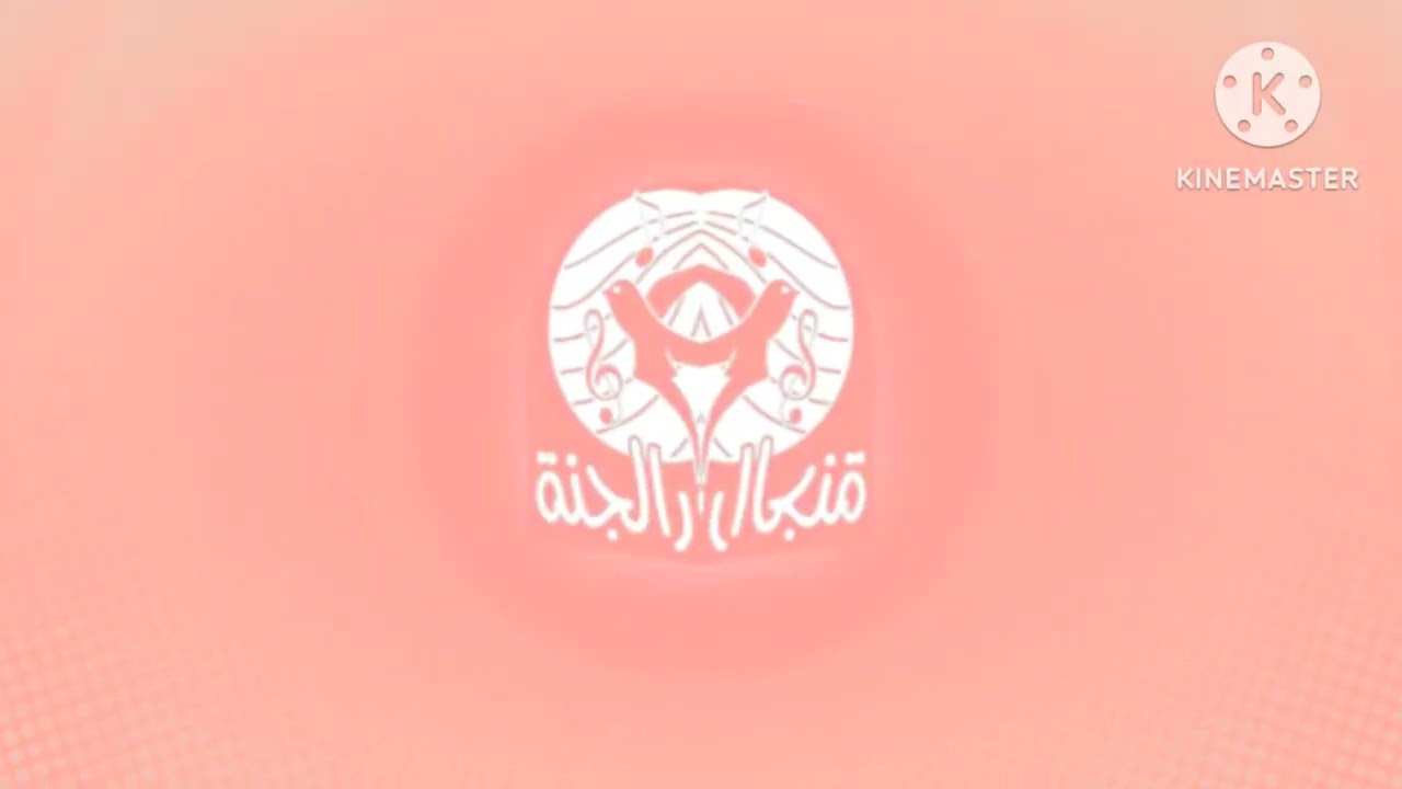 Toyor Al Janah logo in Confusion G Major 4