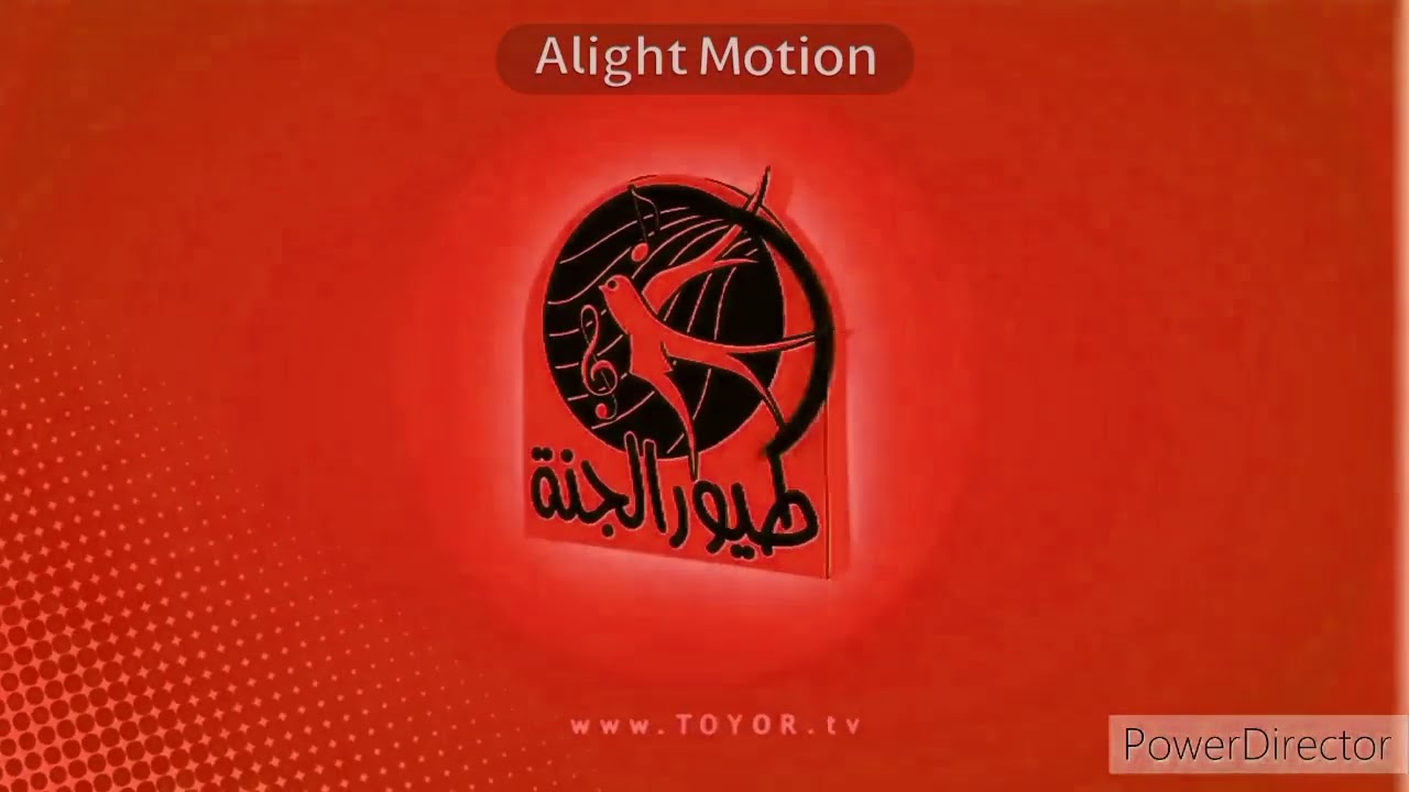 Toyor Al Janah Logo in G Major 1