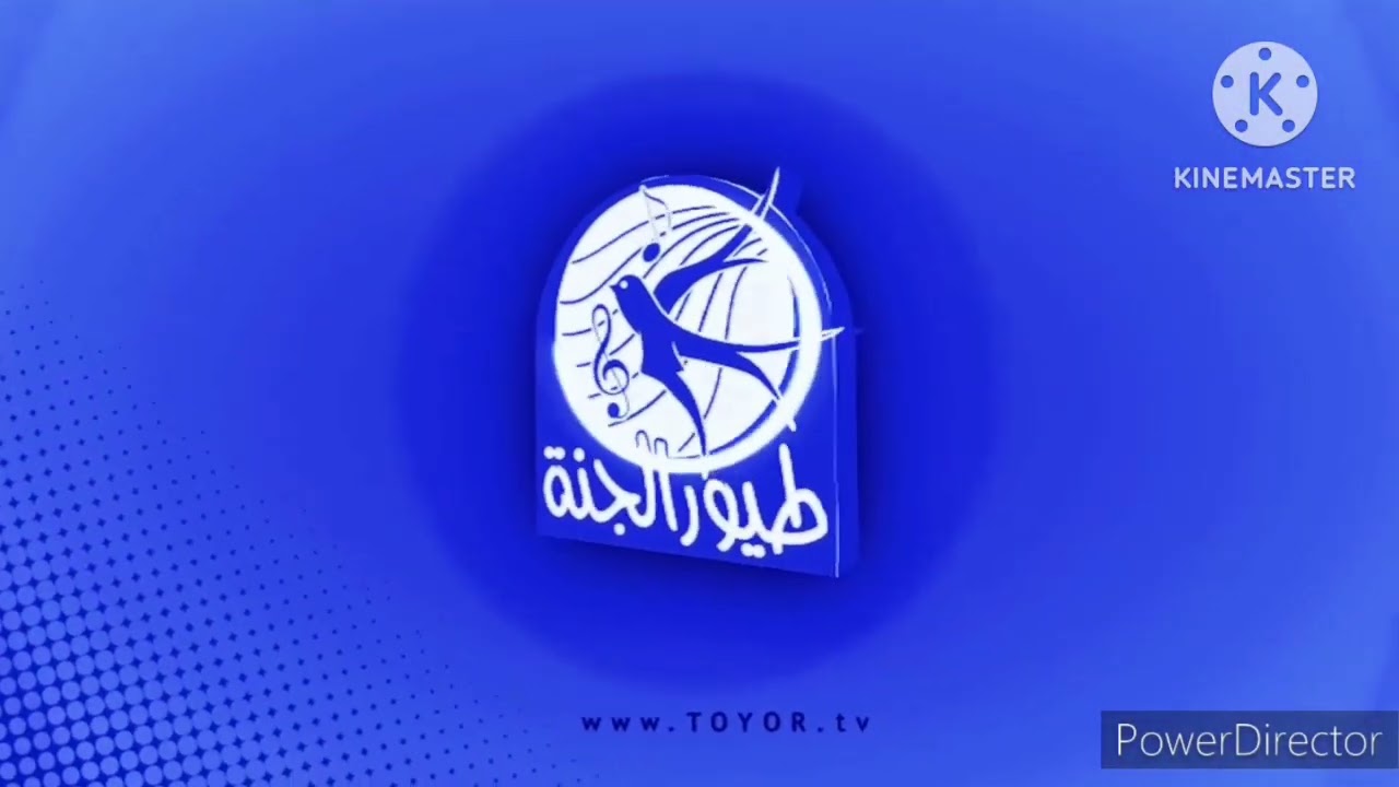 Toyor Al Janah Logo In Goo Goo Gaa Gaa