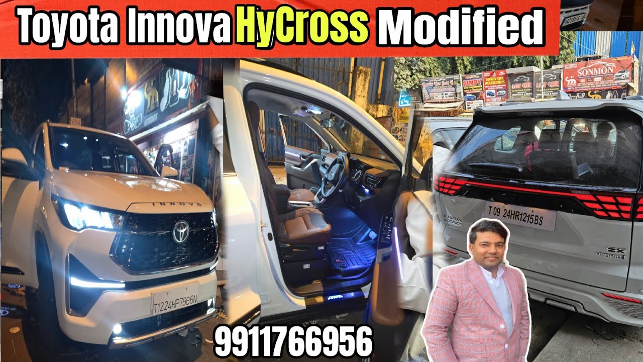 Toyota Innova Hycross जरूरत की Items Modified