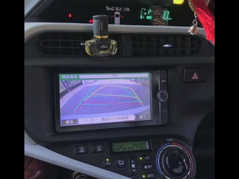 Toyota NSZT-W62G Reverse Camera guide Line Setup