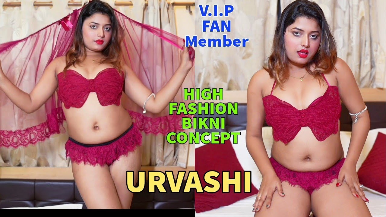 TRAILER | URVASHI | BIKNI FASHION | SAREE SUNDORI | SAREE LOVER