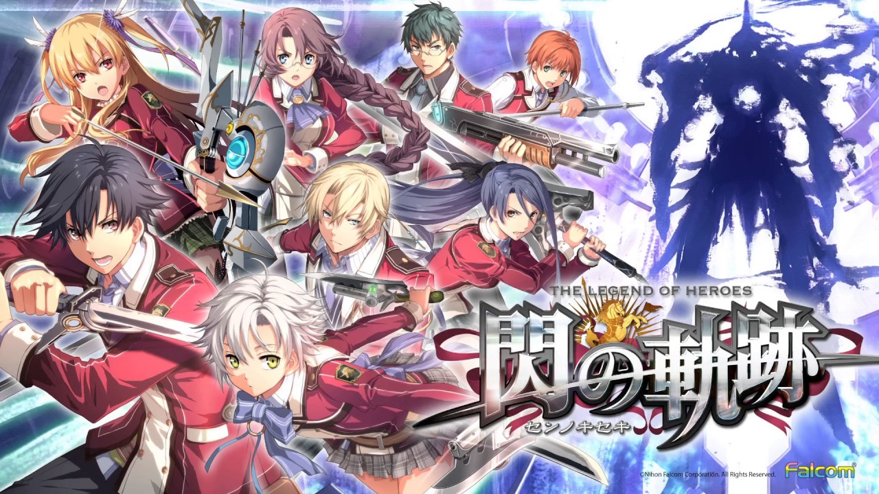 Trails of Cold Steel - Artillery Class VII [Extended]