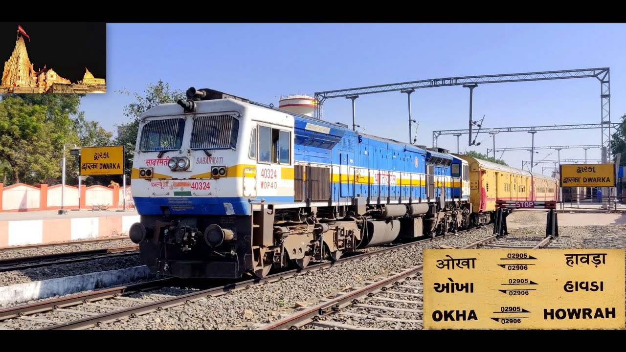 TRAIN TO DWARKA | Ahmedabad to Dwaraka by Howrah Express | A Journey Through Saurashtra Gujarat