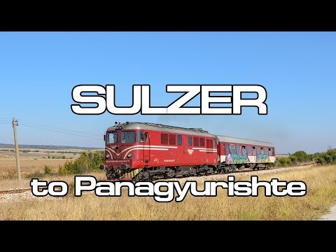 Trainspotting (BG) - BDZ diesel class 06 