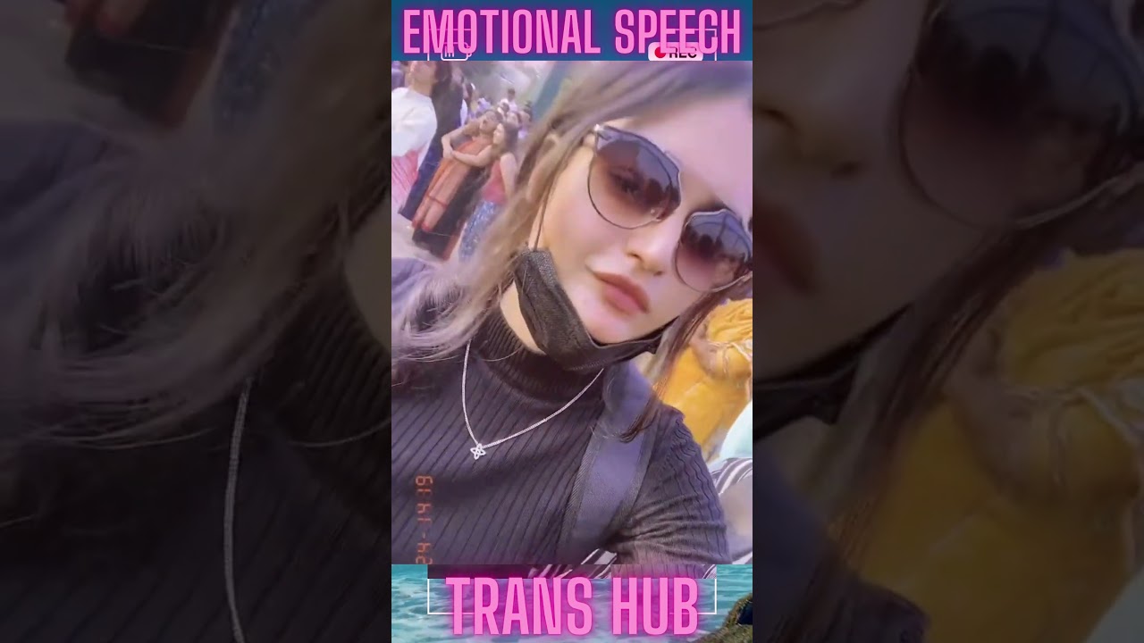 Trans Hub