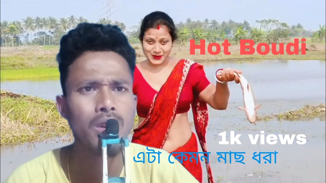 Travel with sumana roast@এটা কেমন মাছ 🐟 ধরা ভিডিও@Shiba dada@hot Boudi@