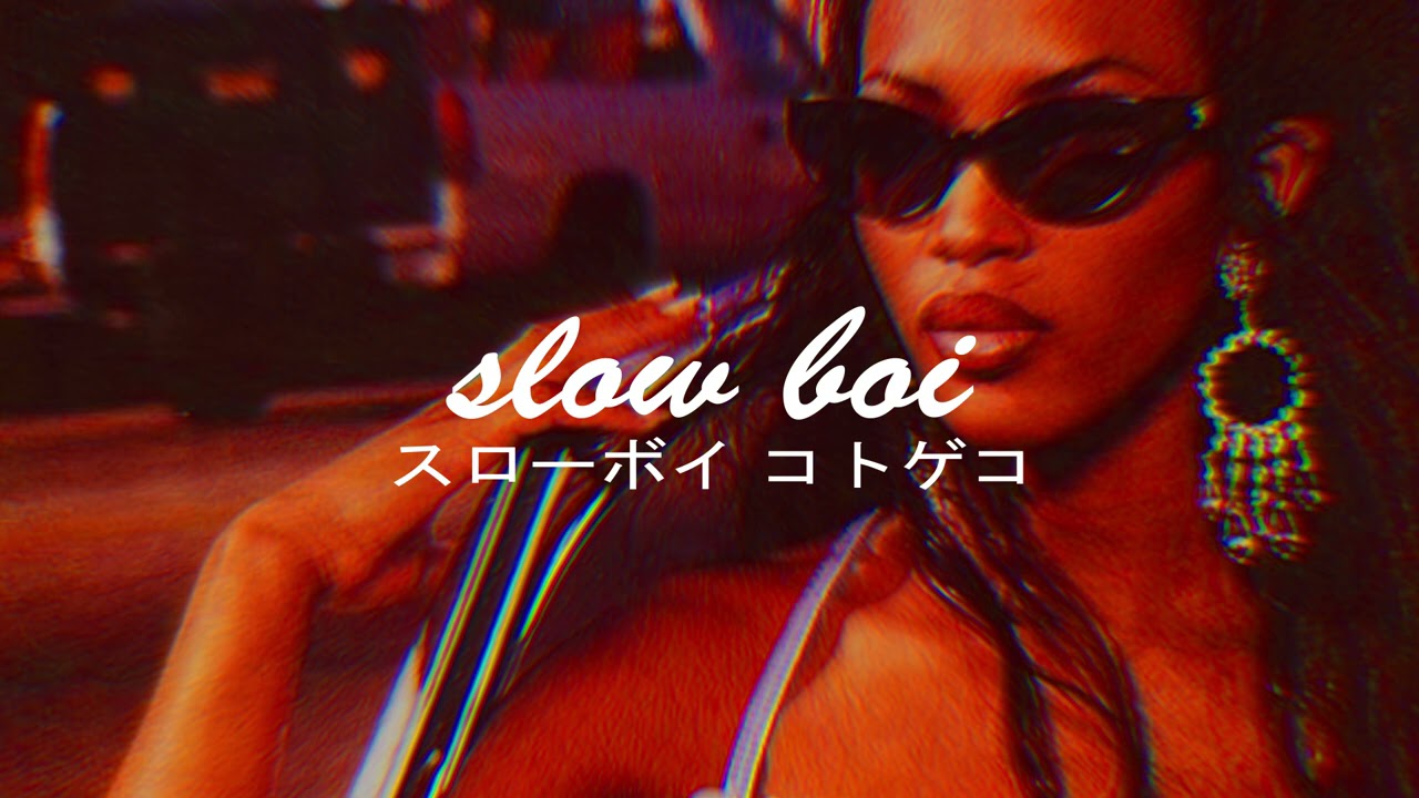 travis scott - nightshow (prod by bulgaria) (slowed + reverb)【スローボイ コトゲコ】