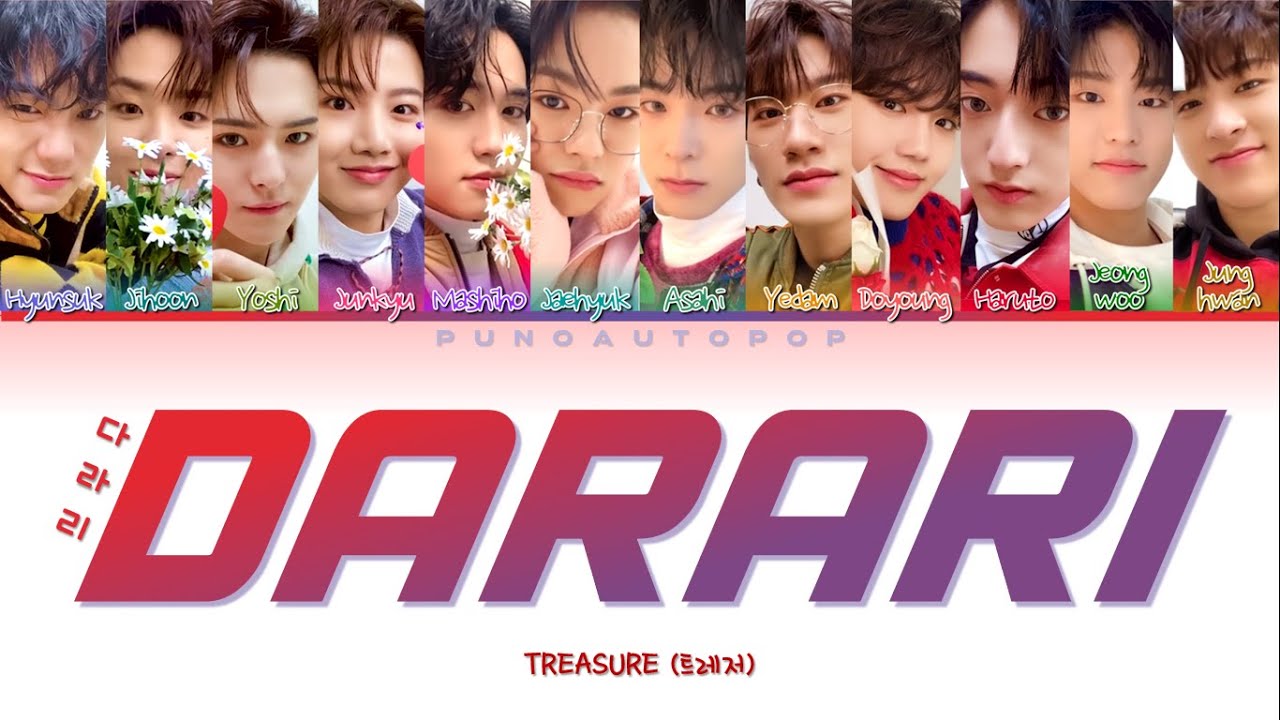 TREASURE 트레저 