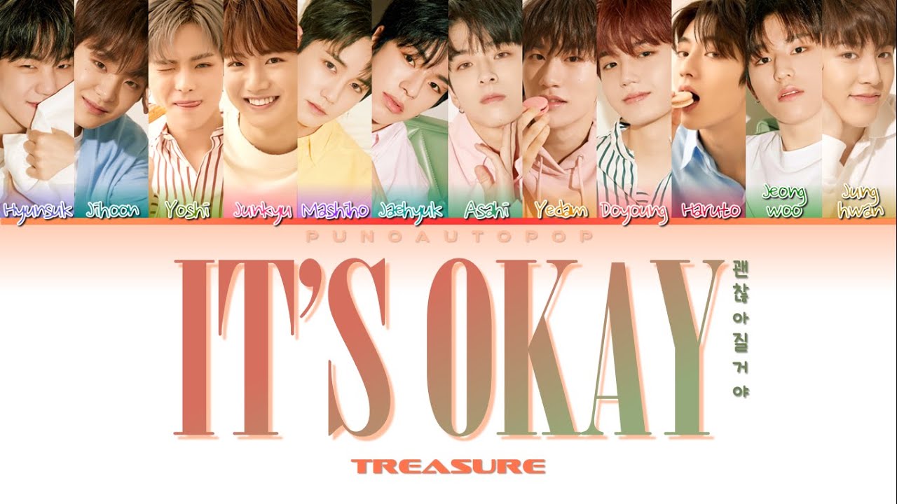 TREASURE 트레저 
