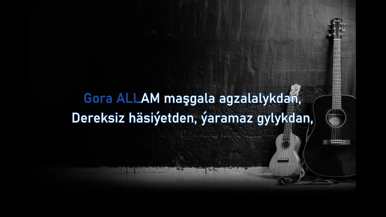 Tregor - Gora ALLAM Karaoke 2021