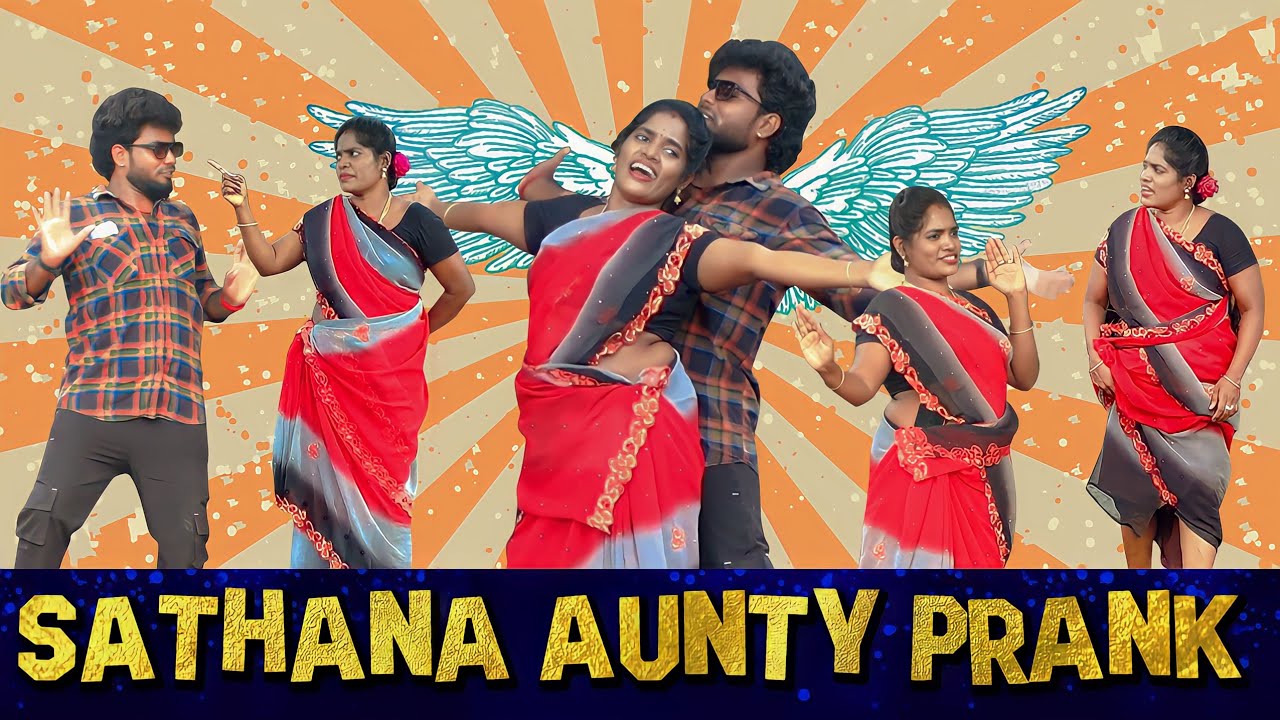 Trichy Sathana Fun 😂 Over load 😂 | Thani Katchi | Dharmadurai