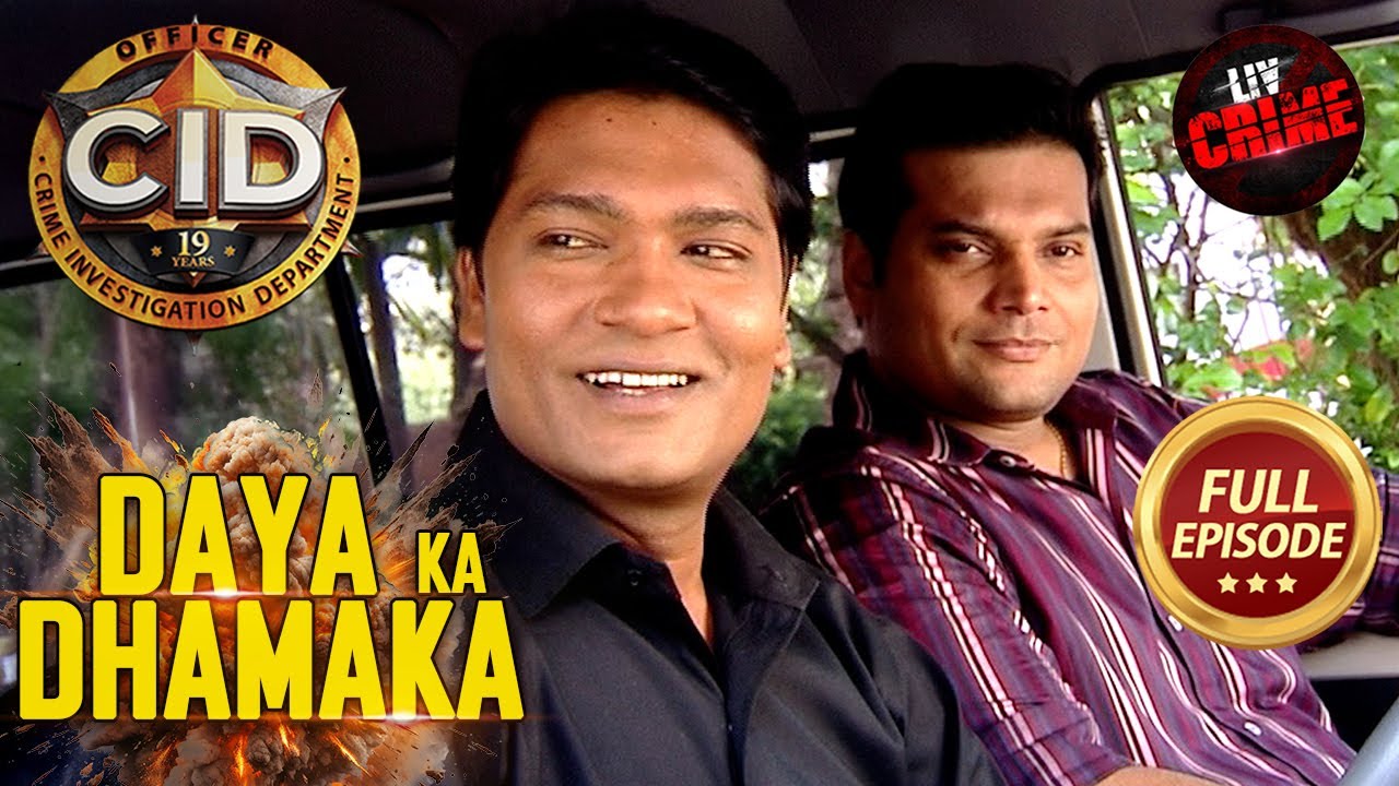 Trip पर निकले Daya-Abhijeet को मिला रास्ते में एक Case | CID| सी.आई.डी.| Latest Episode| 10 May 2025
