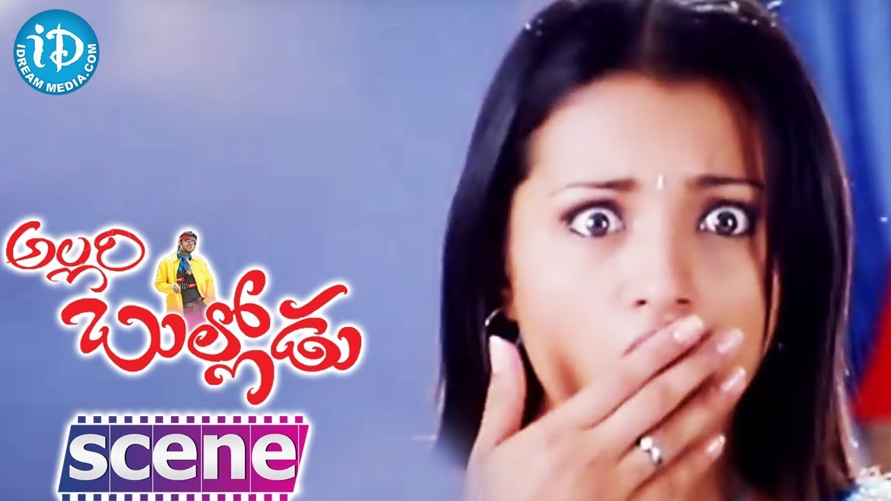 Trisha, Nitin Best Love Scene - Allari Bullodu Movie