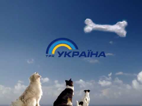TRK Ukraina - Idents compilation (2008 - 2010)
