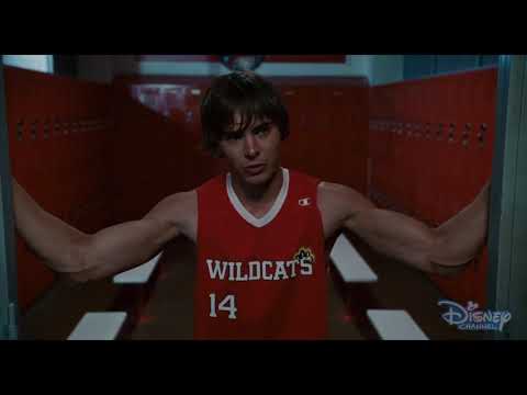 Troy - 