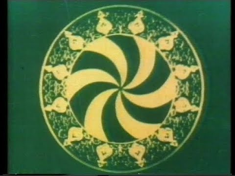TRT Reklam Kuşağı (1985) 1