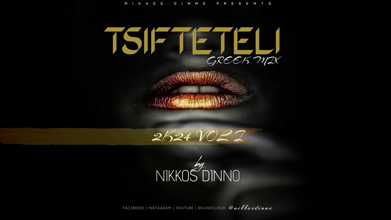 TSIFTETELI 2K24 | Greek Mix | by NIKKOS DINNO