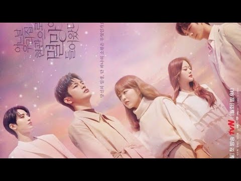 TU JAANE NA REVERB KOREAN MIX ||  DOOM AT YOUR SERVICE || HINDI SONG KOREAN MIX