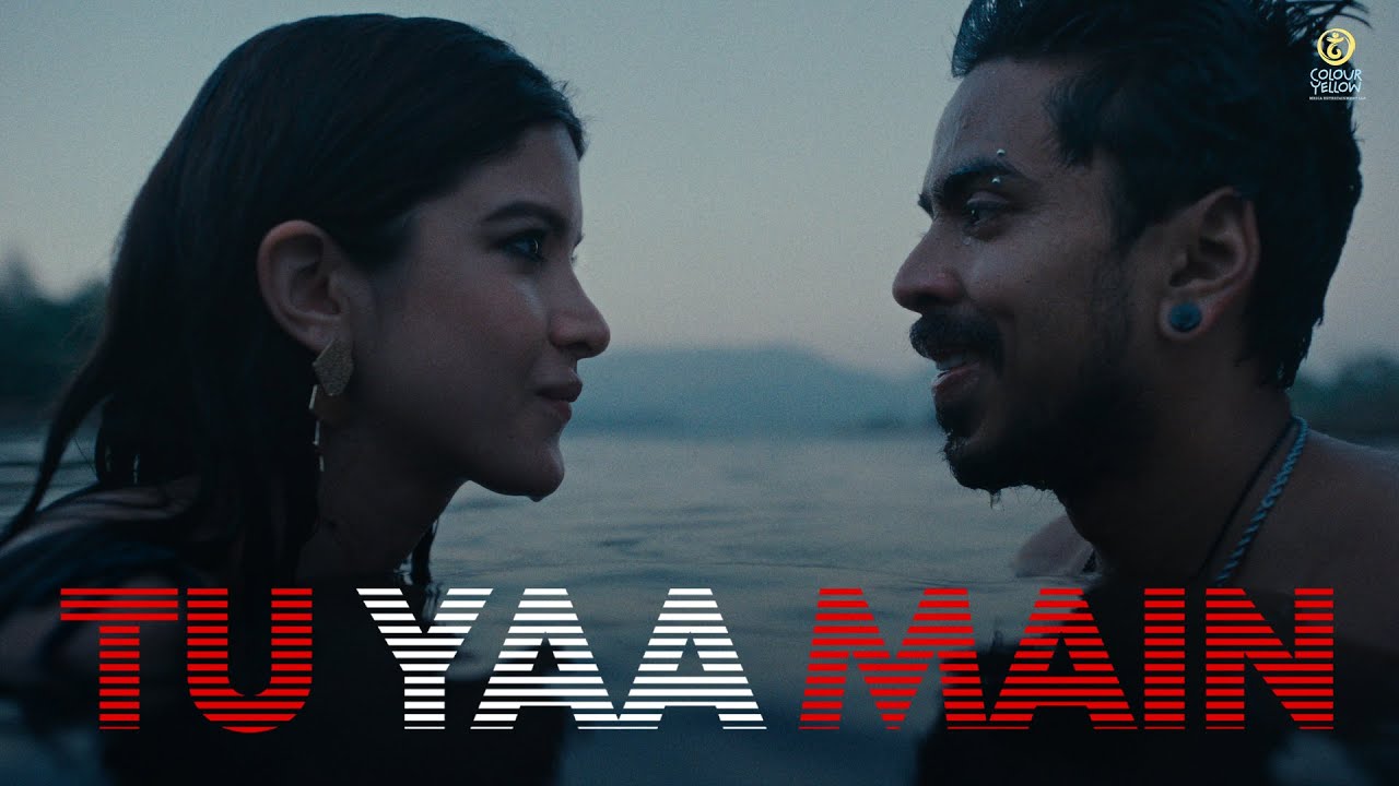 Tu Yaa Main - Announcement | Shanaya Kapoor, Adarsh Gourav | Bejoy Nambiar, Aanand L Rai