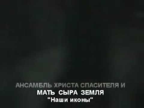 Tuhaf , korkunç rus metal müzik grubu
