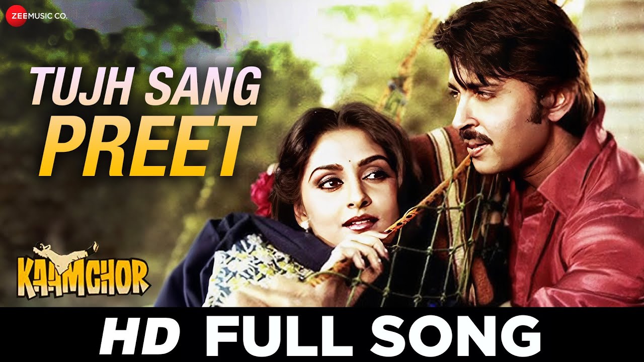 Tujh Sang Preet | Kaamchor | Rakesh Roshan, Jaya Prada | Kishore Kumar, Lata Mangeshkar | Rajesh R