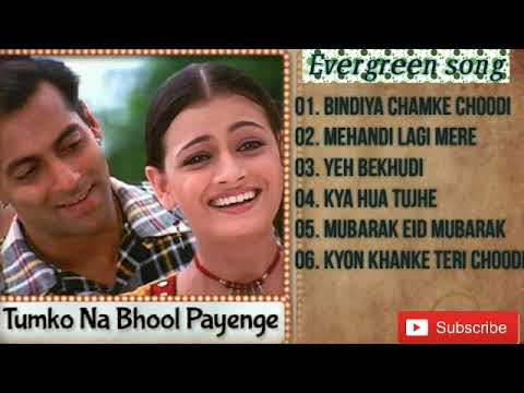 Tumko na bhul payenge