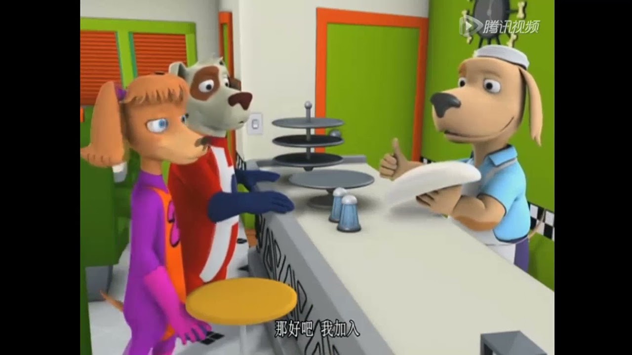 Turbo Dogs episode GT's Got Game