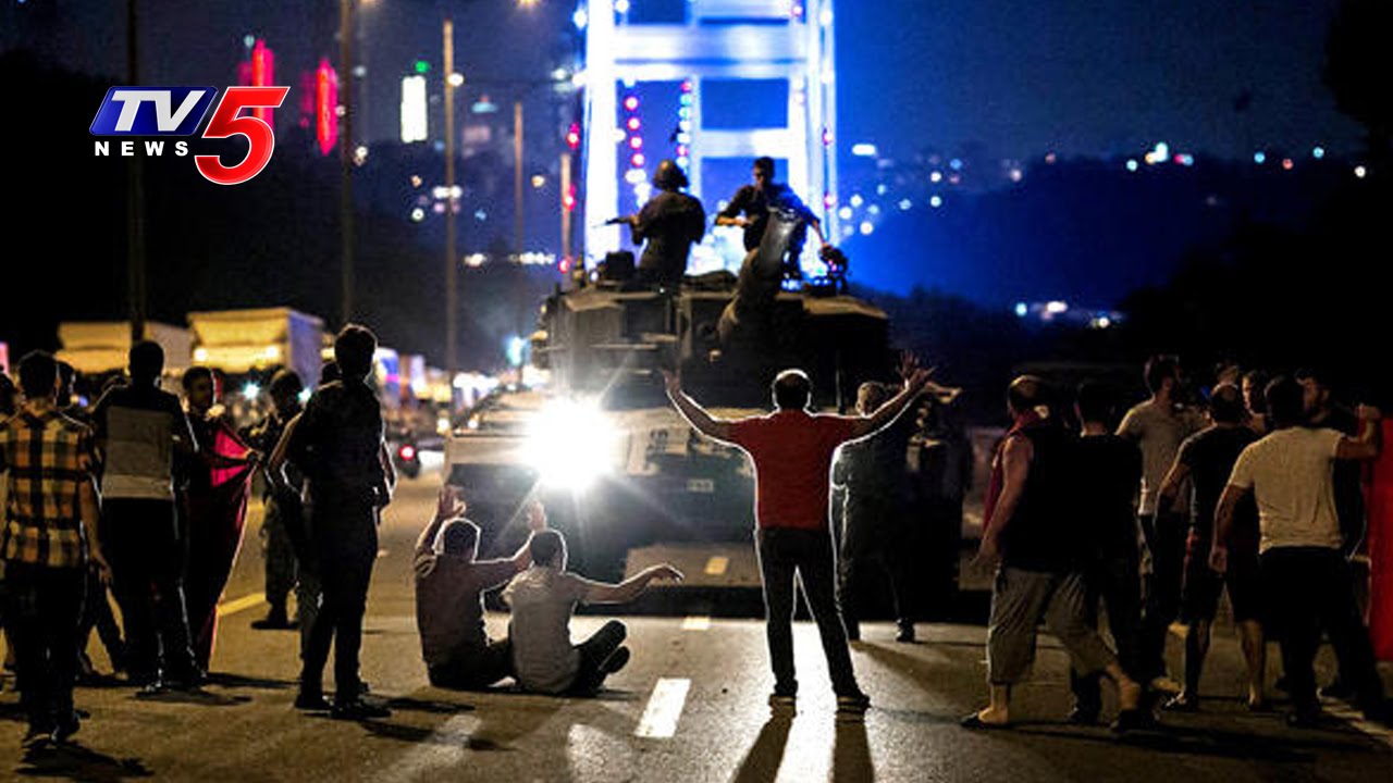 Turkey Coup Attempt | Turkish President Erdogan Condemns Military Coup  | TV5 News