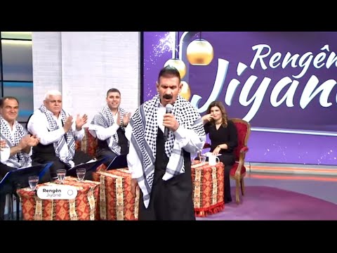 Turkish Man Sings Billie Jean (Bill Jeans) By Michael Jackson On Rengên Jiyanê